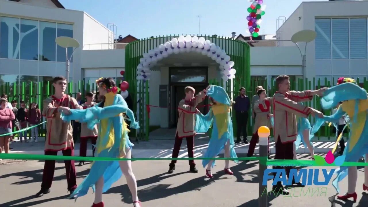 Временно не работает: Family академия, медцентр, клиника, Иркутская область, Анг