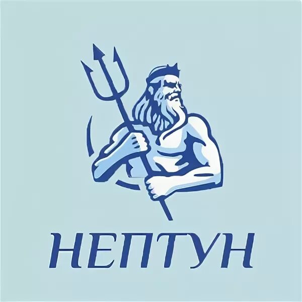 Нептун инн. ООО Нептун. Наклейки Нептун. Нептун эмблема. Наклейки ООО Нептун.