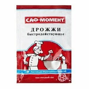 15 г дрожжи это сколько