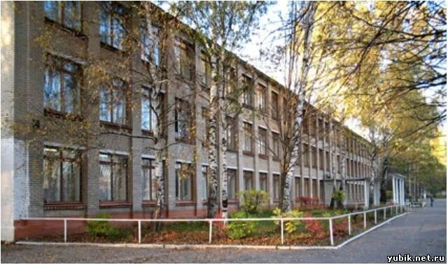 лицей 4 королёв юбилейный. 4 лицей г. г королев гимназия 5. лицей №4 г. лицей 4 королев юбилейный.