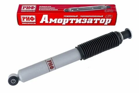 Амортизаторы лифт 50