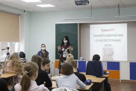 Лекции для школьников