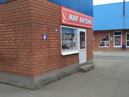 Армавирская 204 3