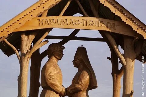 Сарали