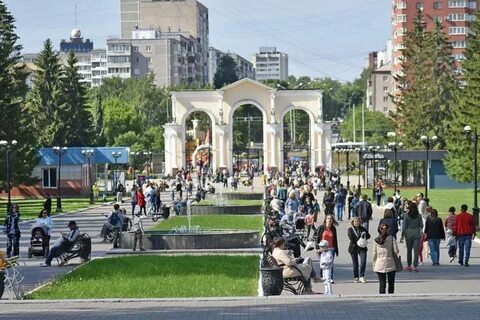 Парк отдыха екатеринбург центральный