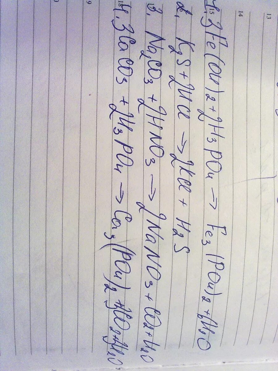 Fe oh 3 na3po4. Fe Oh 3 h3po4. Fe Oh 2 h3po4. Fe - h2 - HCE. Fe(Oh)3.