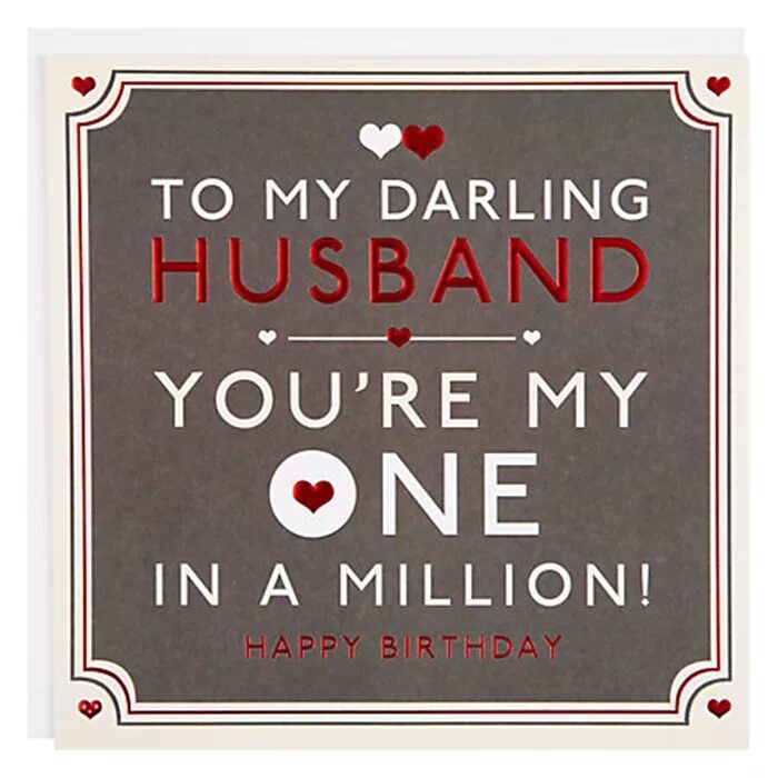 Dear husbands. Happy Birthday Darling husband. Birthday Wishes for husband. Happy Birthday my husband. Happy Birthday Cards for husband.