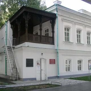 Музей истории ульяновск
