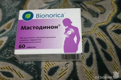 Месячные сильно пахнут