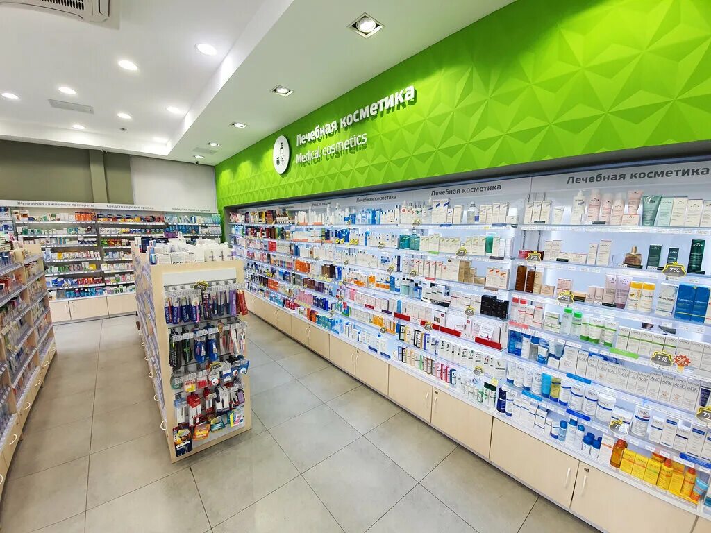 Аптека 51 саранск. Неофарм инн. Аптека петербургские аптеки. Санкт-петербург, новочеркасский просп. Аптека живика спб новочеркасская.