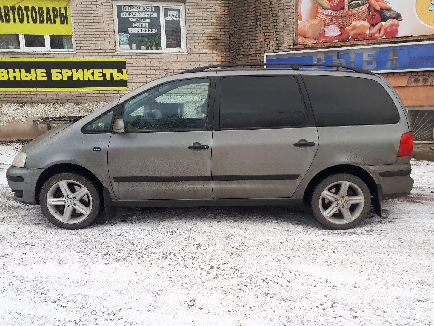 Шаран 2004. Volkswagen sharan 2004 года. фольксваген шаран 2004. фольксваген шаран 2004 года. vw sharan 2004.