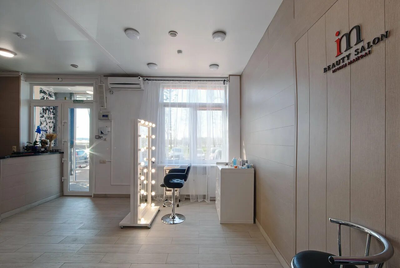 бьюти салон красоты зеленоград. салон красоты ника бьюти зеленоград. бьюти салон красоты зеленоград. бьюти салон красоты зеленоград. ника бьюти зеленоград 1501.