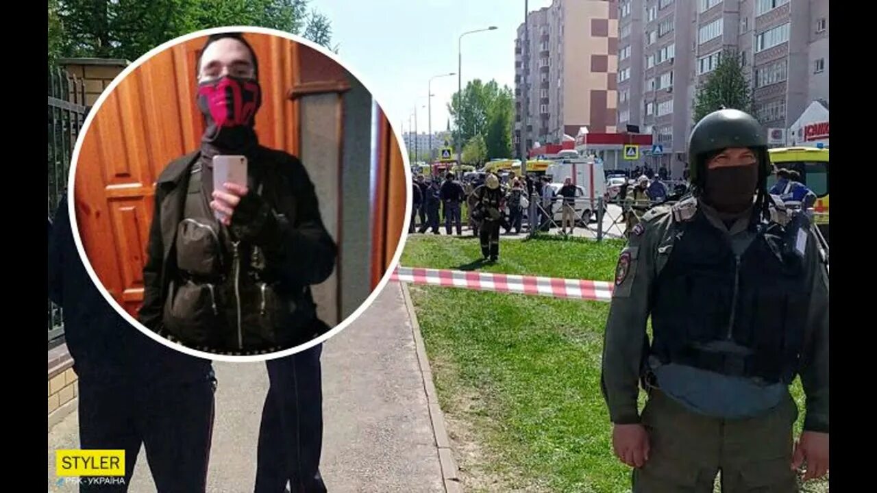 Гимназия 175 Казань теракт. Теракт в Казани Ильназ Галявиев. Казань гимназия 175 террористы. Казань стрельба в школе Ильназ Галявиев. Теракты которые устроили русские