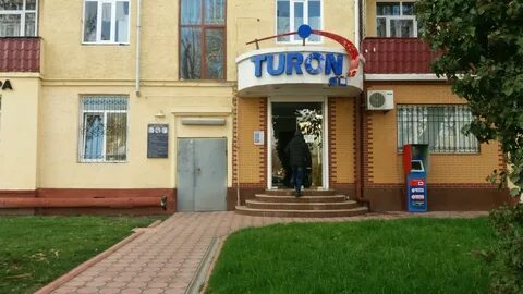 Турон ташкент