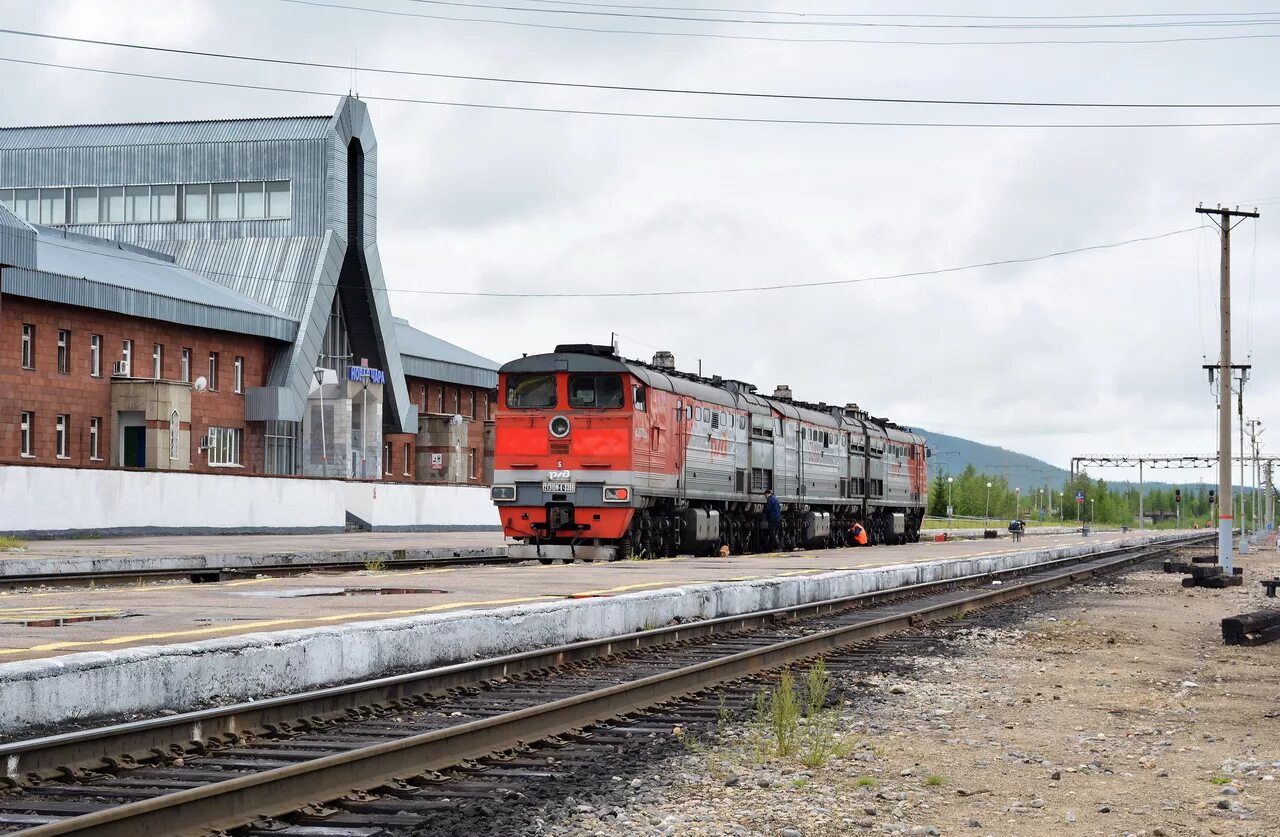 Жд станция новая чара. Вокзал новая чара. Новые чары станция. Новая чара забайкальский край. Поселок чара забайкальский край.