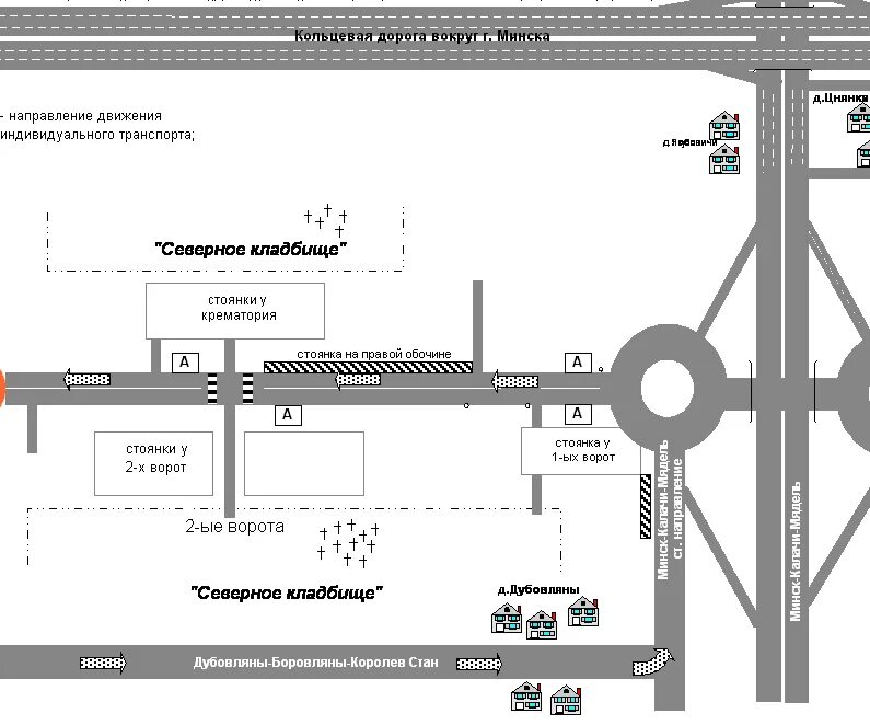 Схема Северного кладбища Минск. Минск Северное кладбище карта. Схема Чижовского кладбища Минска. Чижовское кладбище в Минске схема.