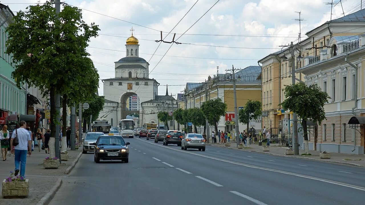 Назовите главную улицу города