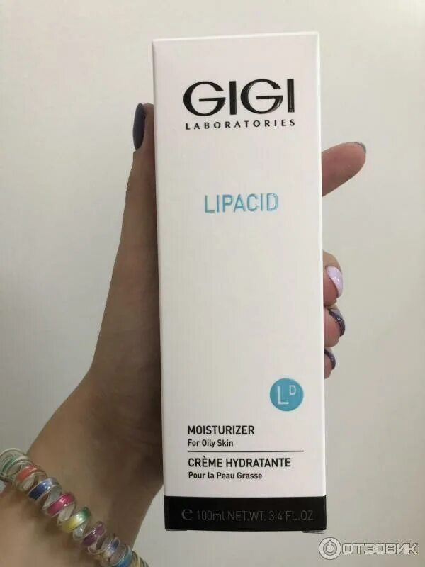 Gigi крем увлажняющий. Крем увлажняющий Gigi Lipacid Moisturizer. Крем от Gigi Lipacid. Липацид Gigi крем. Gigi Lipacid дневной крем.