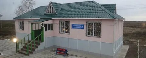 Дорохово назаровский