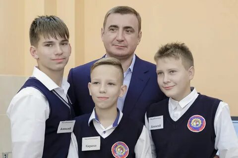Технопарк в новомосковске каталог товаров