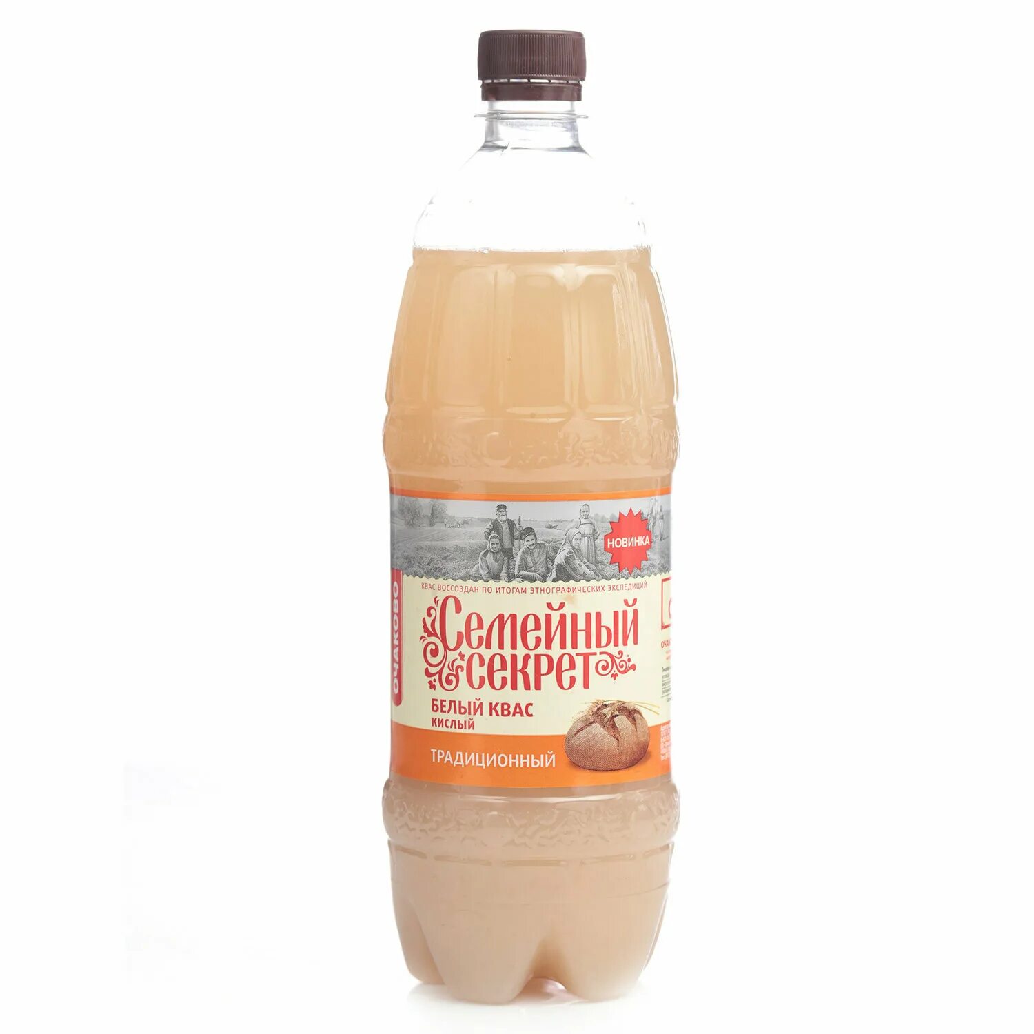 кислый квас. квас кислый bors acru. квас семейный секрет окрошечный с хреном. кислый квас. очаково семейный секрет квас белый.
