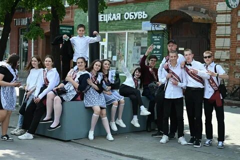Сайт 97 лицея