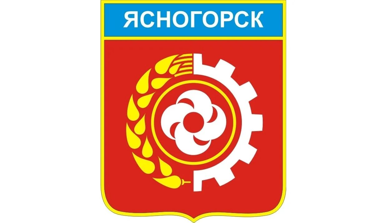 Эпохомово ясногорск. Ясногорск жд вокзал тульская область. Жд вокзал ясногорск. Фото ясногорск тульская область. Ясногорск дом культуры.
