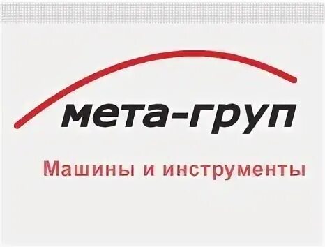 Группа компаний МЕТА. Компания Метта. Груп или групп