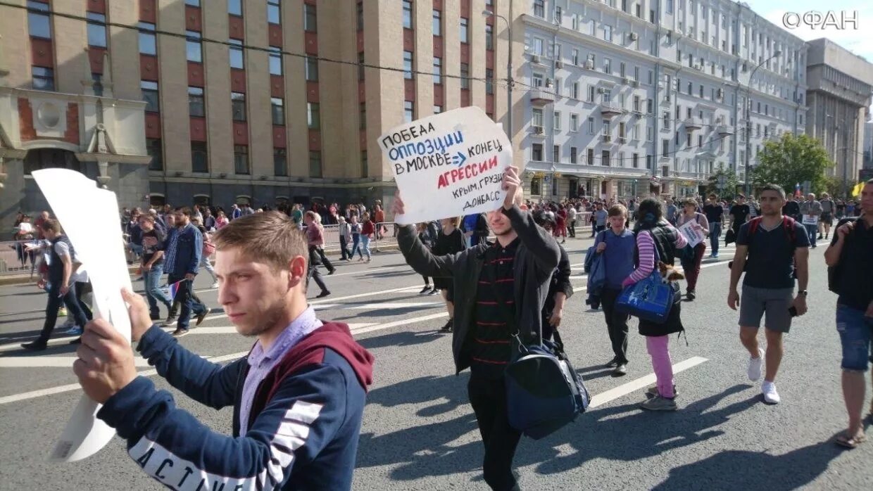 Митинг Навального на Сахарова. Митинг оппозиции в Москве. Митинги Мосгордуму 2019. Оппозиционные активисты.