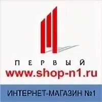 Интернет-магазин "под ключ". Каталог интернет магазинов одежды. Каталог интернет магазина. Интернет магазин. Сайты интернет магазинов.