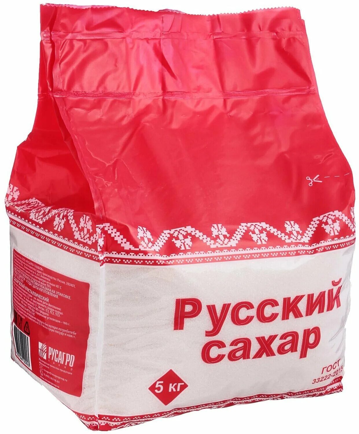 сахар товар. сахар товар. сахар песок. сахар песок 1 кг. сахар песок русский 1 кг.