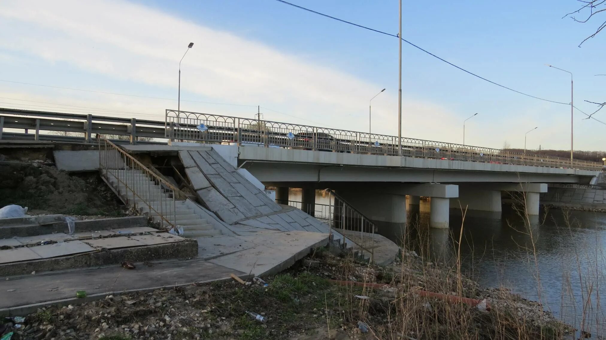 Опора моста самарская область