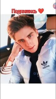 Включи на владе