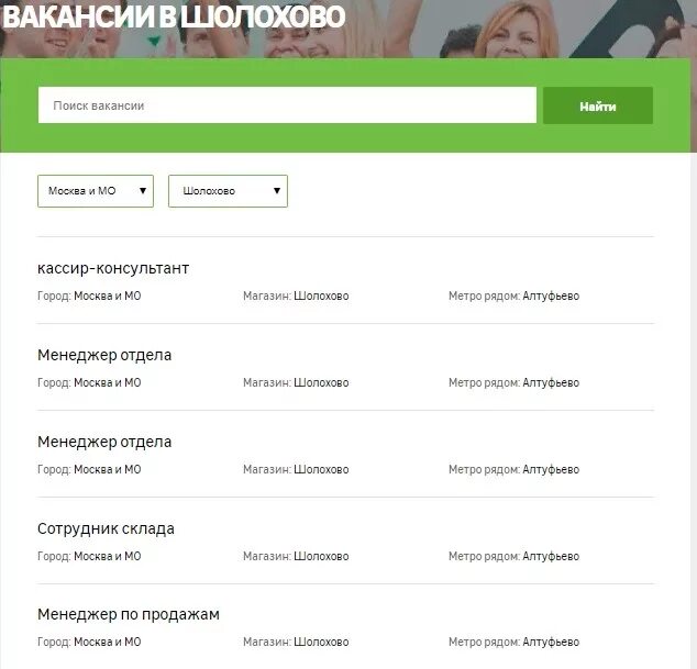 7 больница тверь травмпункт. см клиника травмпункт. травматология 1 городской больницы тверь. городская поликлиника 1 тверь. травмпункт тверской район.