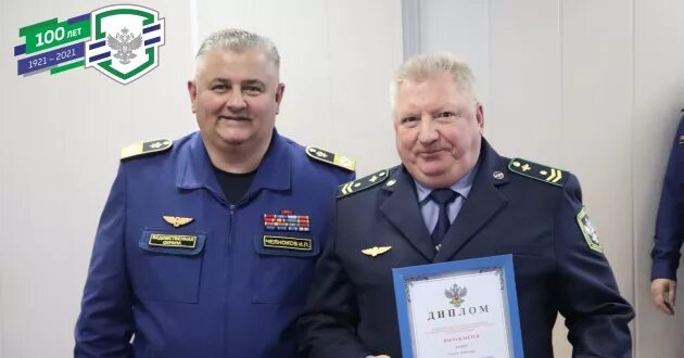 фгп во ждт рф. челноков иван петрович фгп. челноков фгп во ждт. челноков иван петрович генеральный директор фгп во ждт. хуснутдинов марат ринатович.