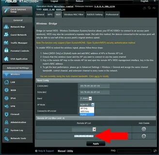 Is connected перевод