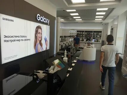 Samsung address