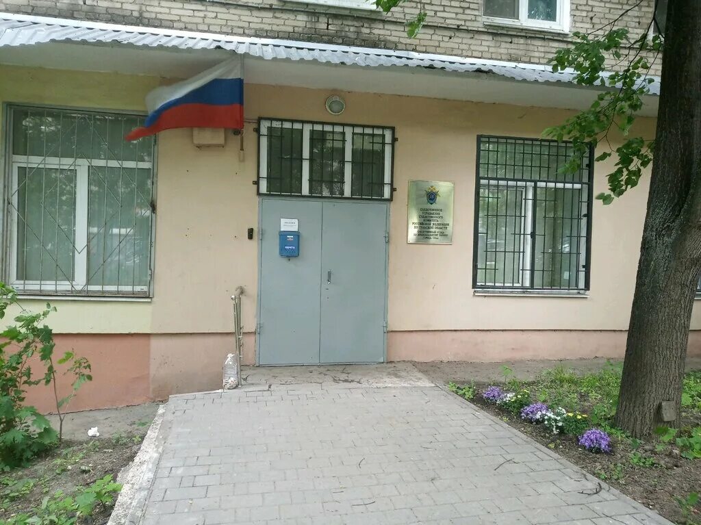 тула р н привокзальный. привокзальный район тула на карте. тула. районы тулы. привокзальный район тула.