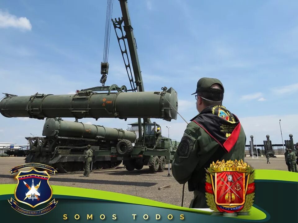 Зенитно ракетные войска вооружены. Зенитно ракетные войска ПВО. С-300вм Антей-2500. ЗРС С-300вм «Антей-2500». С-300вм Венесуэлы.