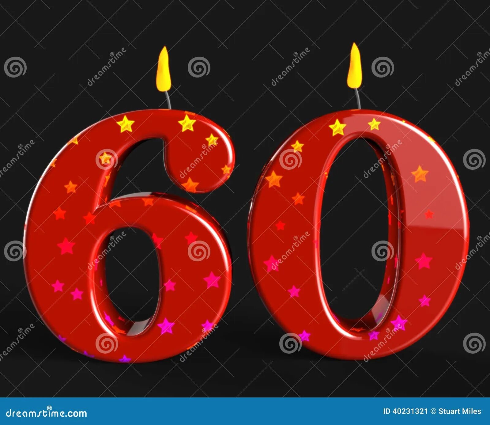 Цифра 30. Цифра 60. Красивая цифра 60. Свечка цифра 30.