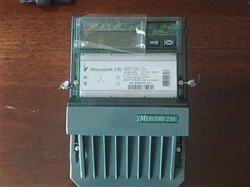 Технические характеристики меркурий счетчика. Габариты эл счетчика меркурий 230. Mercury 230 art-02 cln. Межповерочный интервал электросчетчиков таблица меркурий 201. Меркурий 230 сертификат соответствия.