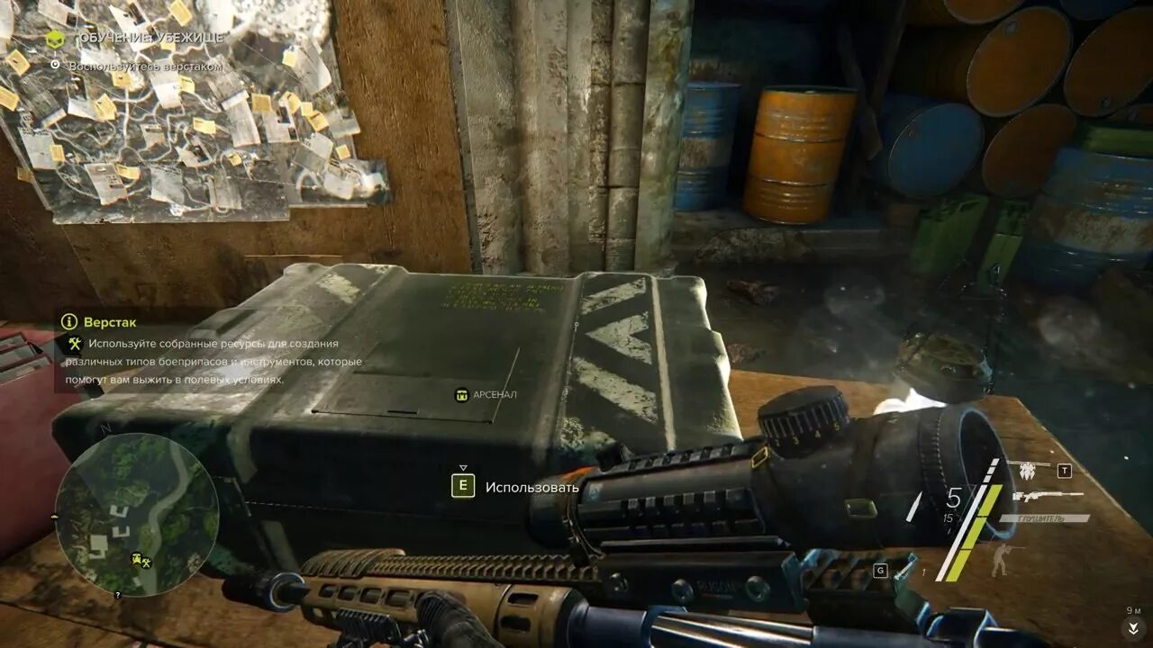 Снайпер 3д ассасин. Игра sniper 3d. Игра снайпер 3д ассасин. Таблица оружия в sniper 3d. Снайпер и деньги.