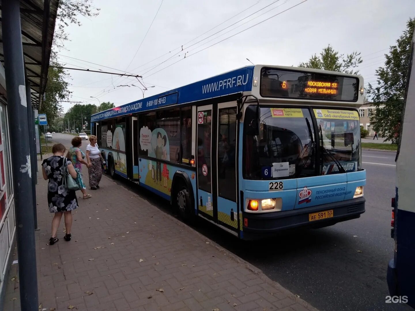 Автобусы Великий Новгород. Новгородский автобус. Автобус 6. Автобусы в Великом Новгороде.