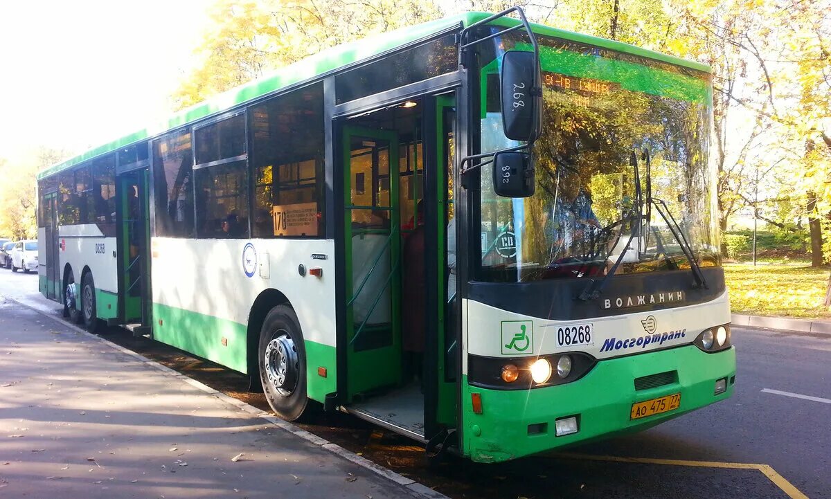 Автобус 12 в великом новгороде. Волжанин 6270.10. волжанин-6270 автобус. лиаз 6270. волжанин 6270 великий новгород.