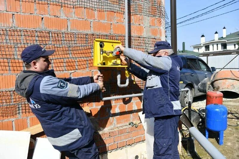 Мособлгаз презентация. Мособлгаз восток. Мособлгаз северо запад. Мособлгаз восток. Мособлгаз филиал север логотип.