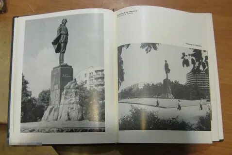Город горький песня
