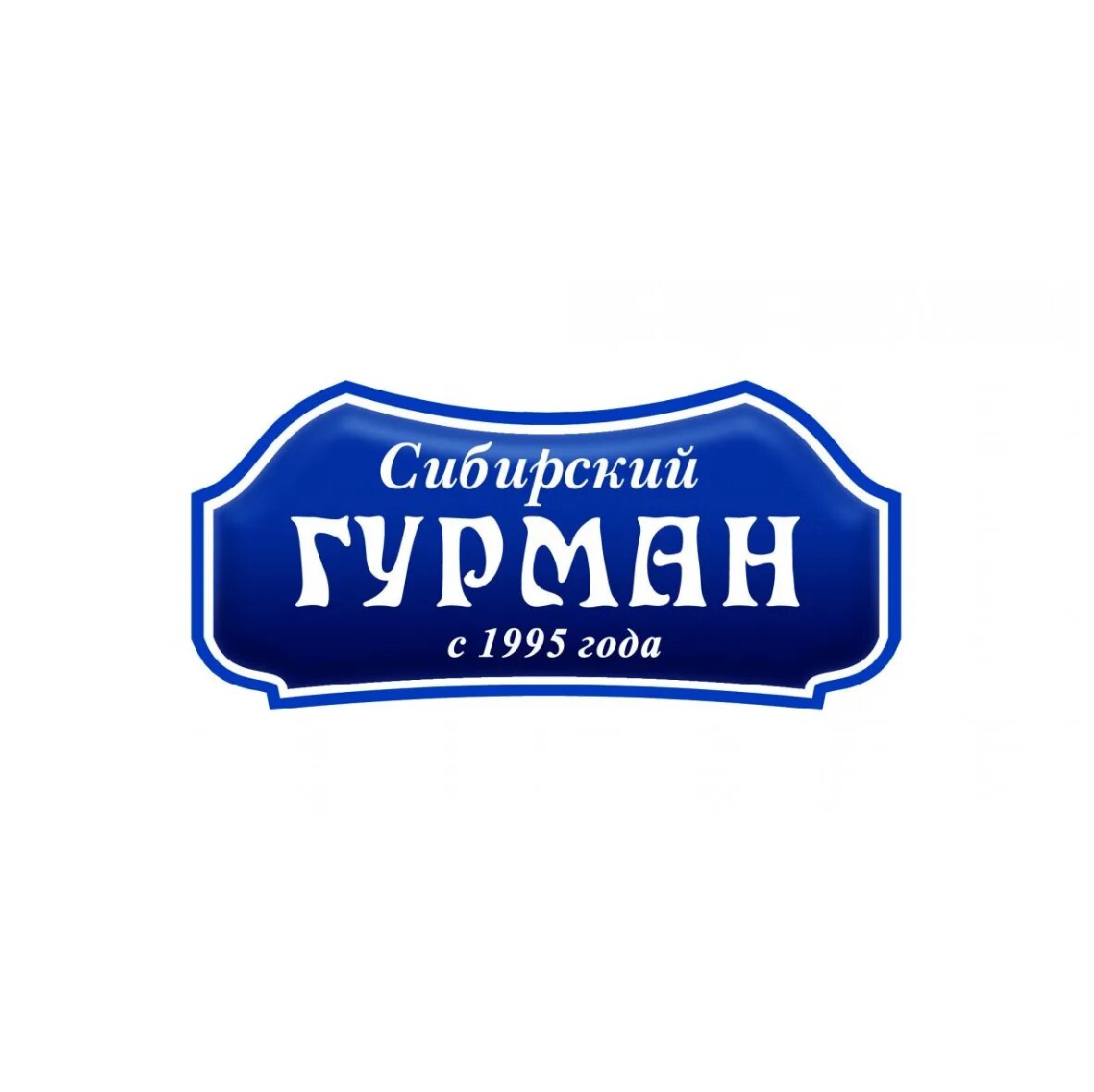 Что значит гурман. Сибирский гурман. гурман логотип. гурман новосибирск.