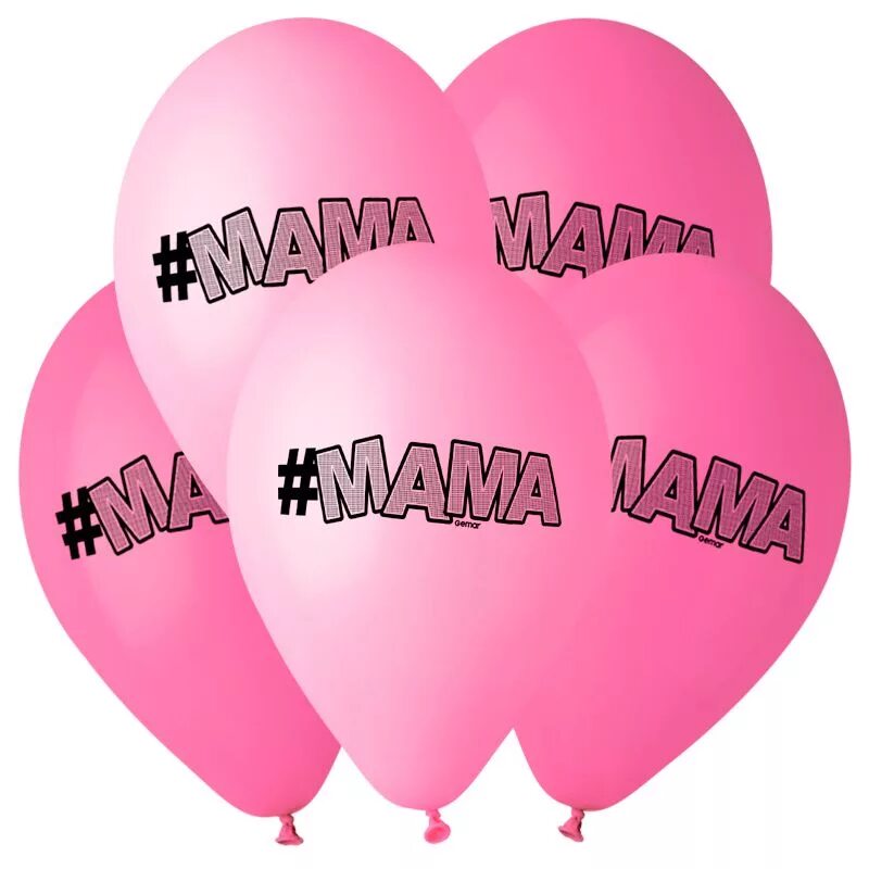 Воздушные шары для мамы. Латексные шары для мамы. Шары для мамы с надписями. Шар латексный маме.