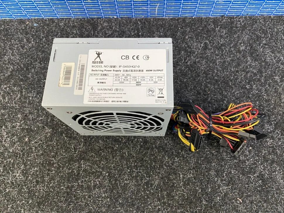 Блок питания powerman 450w. Бп powerman 450w. Блок питания powerman 450w. Блок питания powerman 450w ip-s450t7-0. Блок питания powerman 450w ip-s450t7-0.