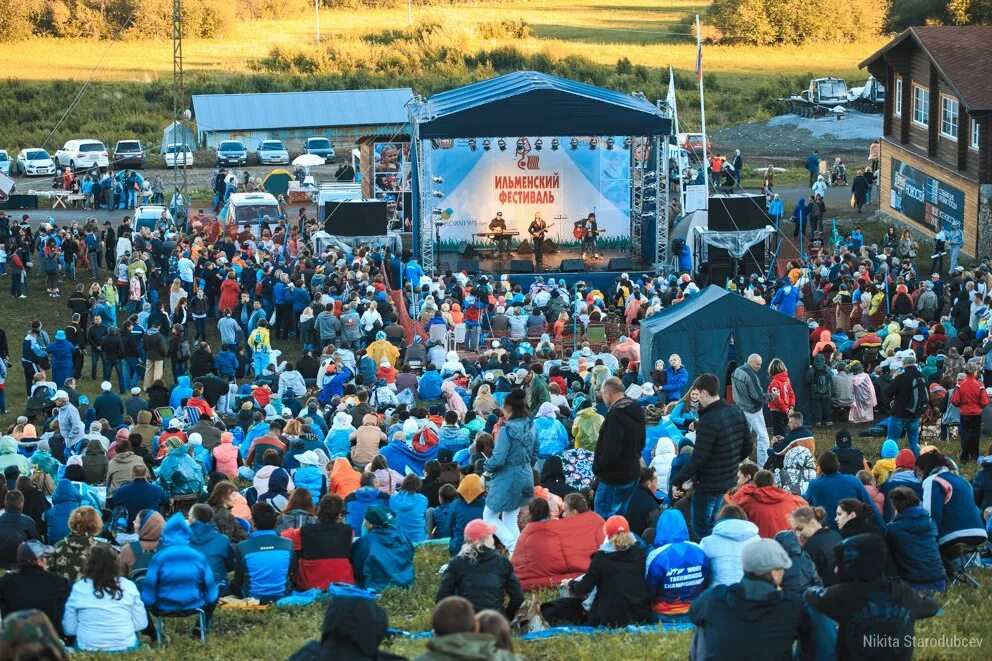 ильменский фестиваль 2014. ильменский фестиваль 2014. ильменский фестиваль миасс. ильменский фестиваль 2023. фестиваль бардовской песни.